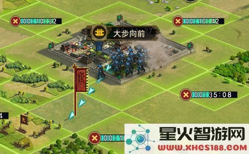 率土之滨最新版手游怎么攻城