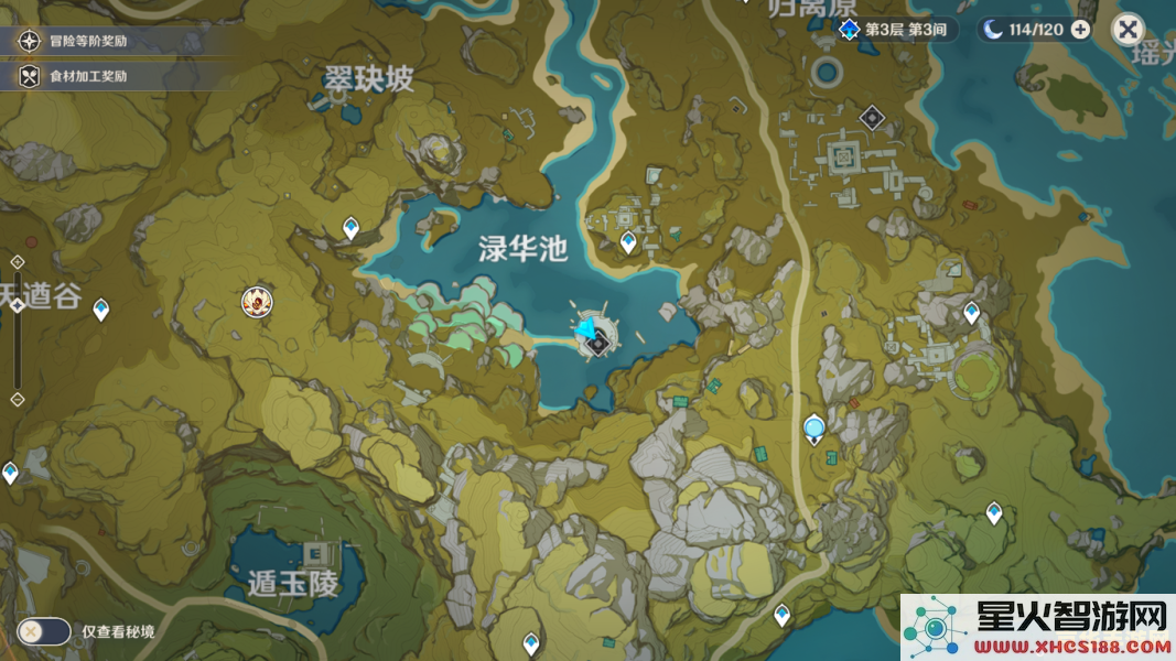 原神渌华池探索顺序详解与攻略分享,助你快速掌握活动要点