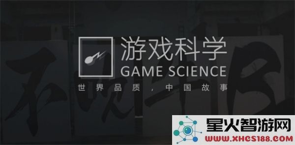 黑神话悟空开发商是谁:游戏科学团队近期动态解析