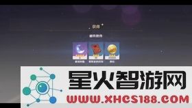 原神转化仪器有什么用