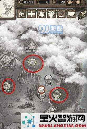 《荒岛求生》如何迅速高效收集各种资源? 探索《荒岛求生》的资源采集技巧与方法