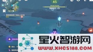 原神雪山解密宝箱