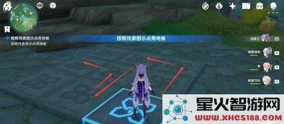 原神奇趣藏宝位置揭秘:探索未知区域获取特殊宝藏的最佳指南