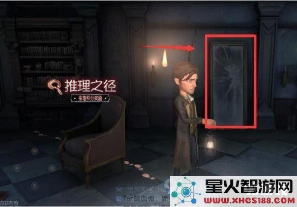 第五人格随从宠物获取与更换详解:宠物获取途径及更换流程解析