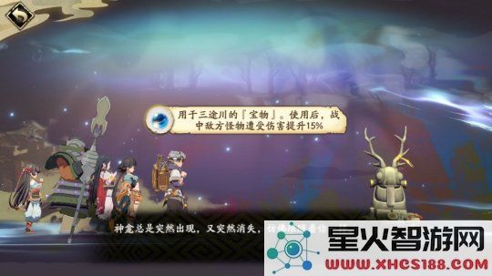 天地劫幽城再临材料道具获取途径