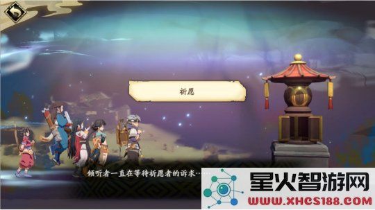 天地劫幽城再临材料道具获取途径