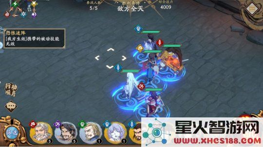 天地劫幽城再临材料道具获取途径