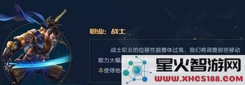 王者荣耀宫本武藏再次迎来调整消息 最新削弱为第n次 角色强度再度下滑