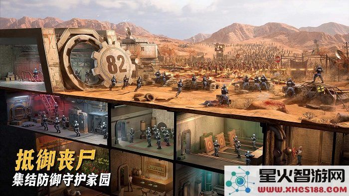 七号堡垒国际服最新版