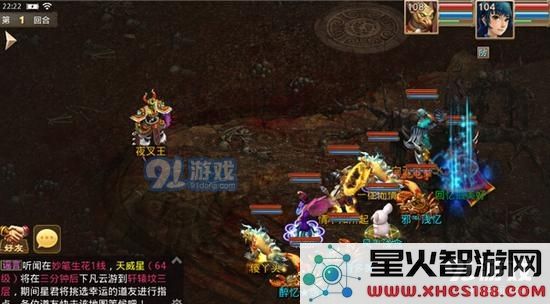 《问道》手游攻略分享:挑战夜叉王的正确技巧和战术,助你轻松取胜