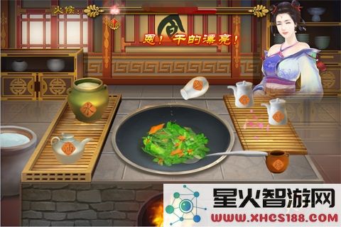 熹妃传厨房玩法