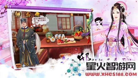 熹妃传厨房教程