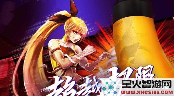 2020年阿拉德之怒:平民玩家选择哪个职业最具性价比比较好