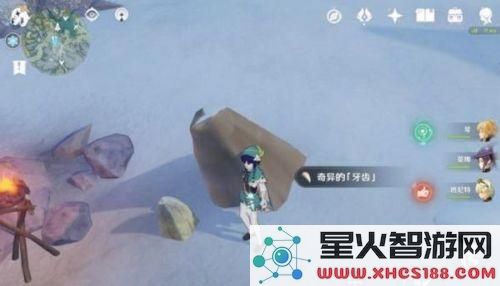 在原神中寻找汲取生命力的龙牙位置及获取方法攻略