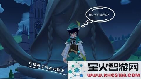 原神野猪跑没了还会出来么