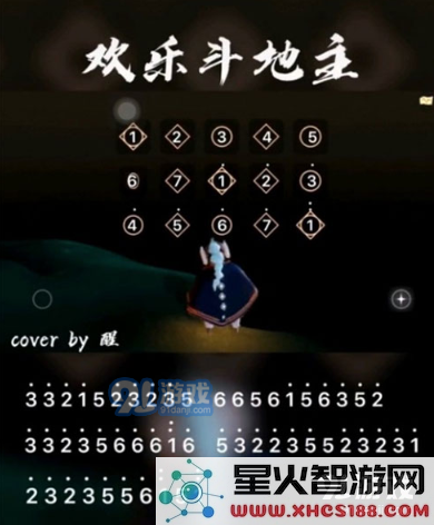 sky光遇尤克里里简谱有哪些 光遇尤克里里数字简谱大全分享