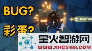 原神尝试入口
