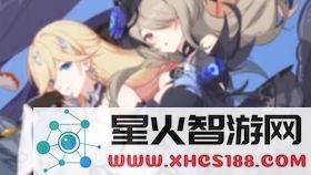 原神尝试入口