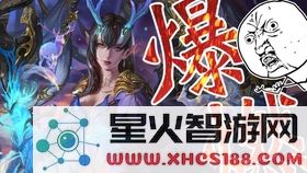 详细讲解原石原神的绘画技巧与步骤,让你轻松掌握原神角色的艺术表现方法