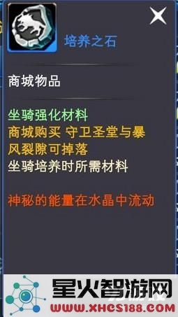 image.php?url=09N73s01