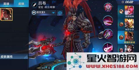 《王者荣耀》吕布英雄定位解析及实战操作技巧的全面分享与建议