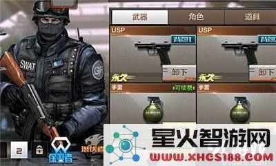 2flkup10s1.jpg