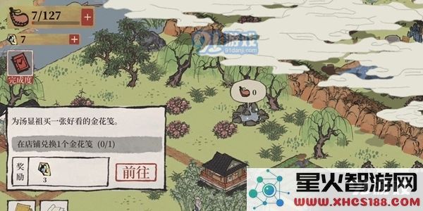 如何在江南百景图中有效获取免费的体力使用技巧与方法分析