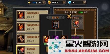 详细解析如何在暗黑黎明中获取30级橙色碎片的有效途径与方法说明