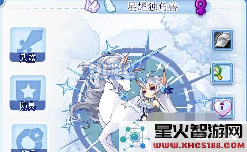 QQ截图20210712170546.png