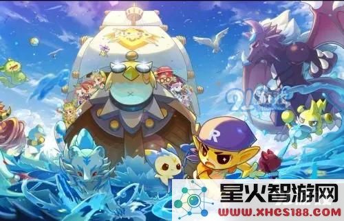 洛克王国星耀独角兽的实力如何?挑战星耀独角兽的方法解析