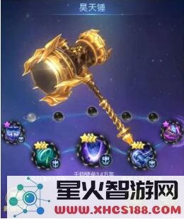 斗罗大陆阵容搭配攻略
