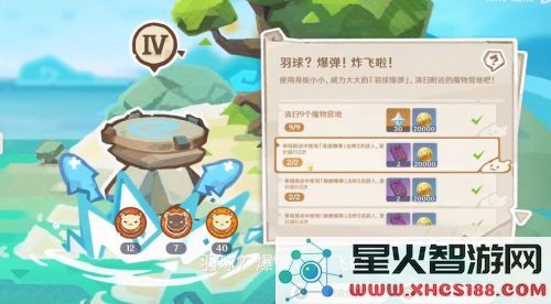 原神羽球道具的使用方法详解,掌握技巧让你更加轻松游玩