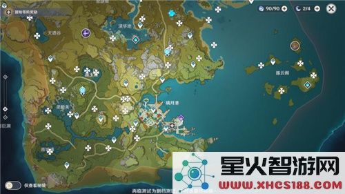 原神天恒山周边岩神瞳的具体位置详细指南与获取方法