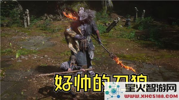 黑神话悟空狼人广智打法解析:2024高热度BOSS战技巧