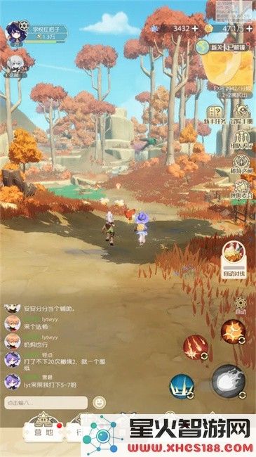 出发吧麦芬主界面