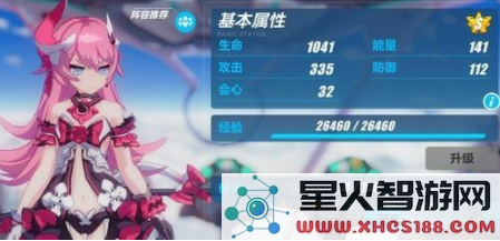 崩坏3罗莎莉娅的樱桃炸弹性能评测与实用技巧分享,如何巧妙运用樱桃炸弹提升战斗效率