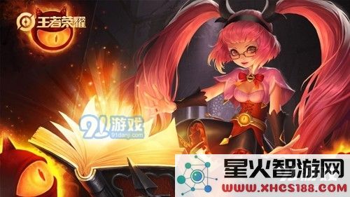 王者荣耀安琪拉在S22赛季中提升排名的实用技巧分享