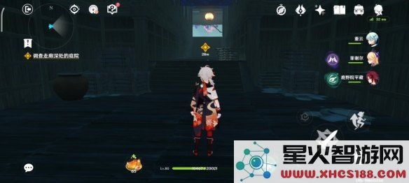 原神中沉默的探索者:追求知识的无声旅程与内心探索