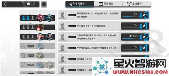 明日方舟游戏系统介绍
