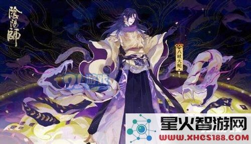 阴阳师八岐大蛇技能是什么 阴阳师八岐大蛇技能详解
