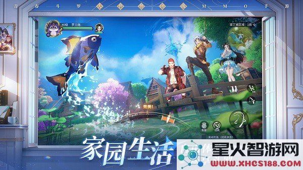斗罗大陆史莱克学院手游下载官方版