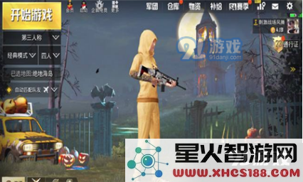QQ截图20181122134130.png
