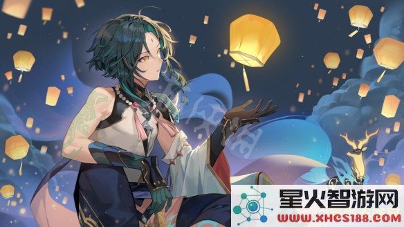 原神魈新手攻略