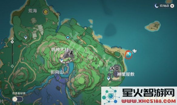 原神稻妻刃连岛位置