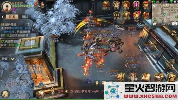 我叫MT4无限紫夹BUG怎么卡?我叫MT4紫夹子怎么无限