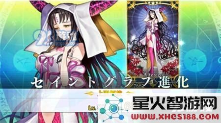 FGO杀生院祈荒满破各项属性详解及系统材料获取指南