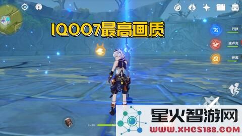 原神第五个圣遗物的最佳搭配方案与效果分析