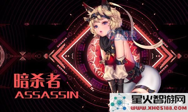 魔塔与英雄暗杀者的特点与玩法技巧详解,助你轻松掌握暗杀者攻略
