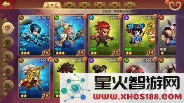 乱斗堂2中适合平民玩家的最优阵容搭配攻略解析