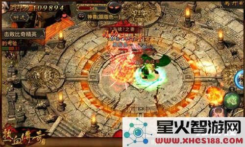 《热血传奇》最新版本魔龙岭地图玩法详解及奖励获取攻略分享